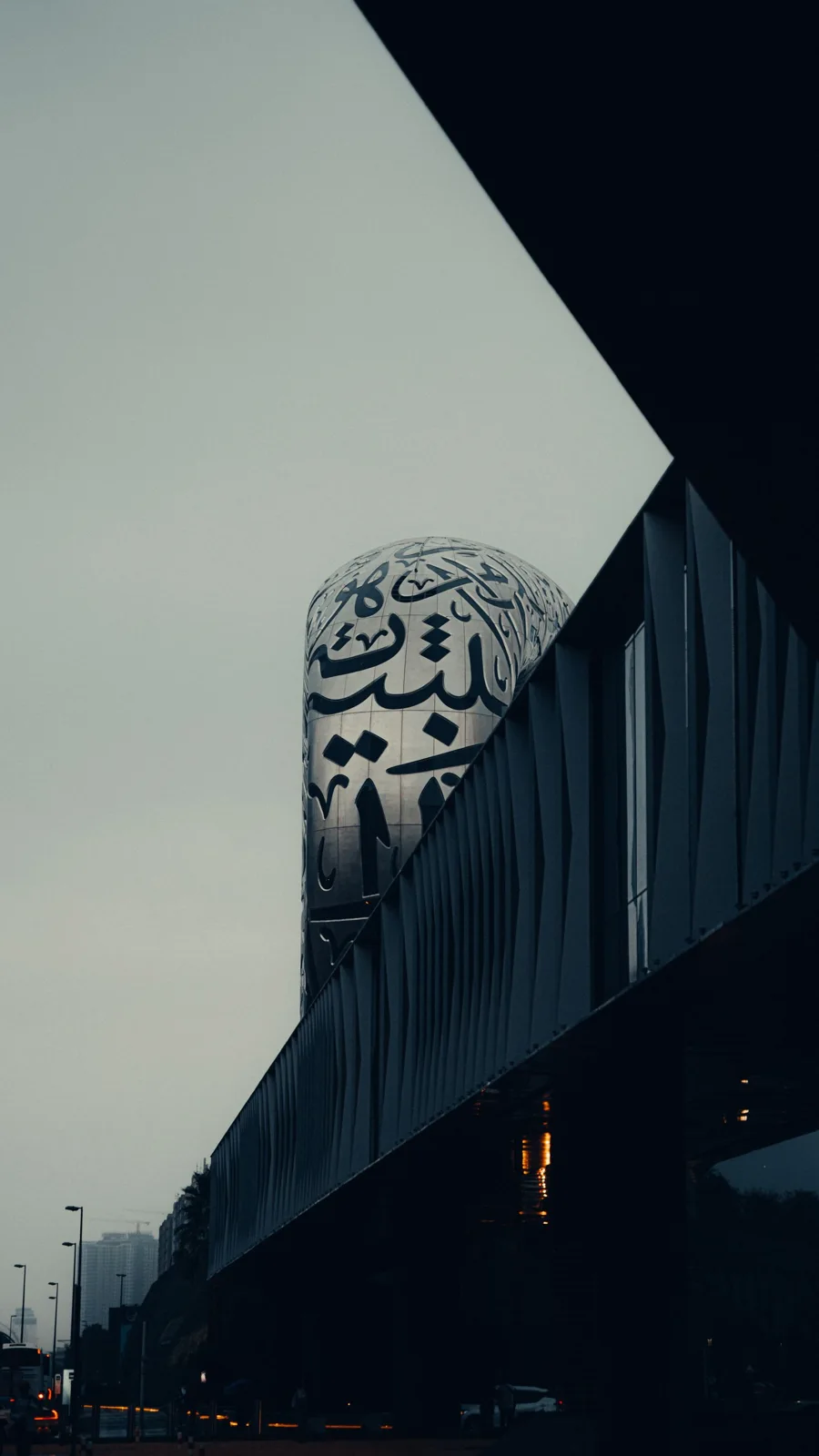 Museum of the Future in Dubai, with its distinctive calligraphic facade